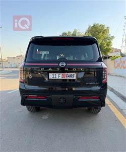 نيسان باترول